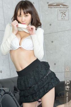 小伙找50岁丰满女泻火